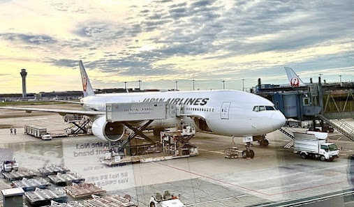 Japanese cautioned to avoid non-essential travel to Israel