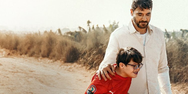 First Look at Film “Akhuya”